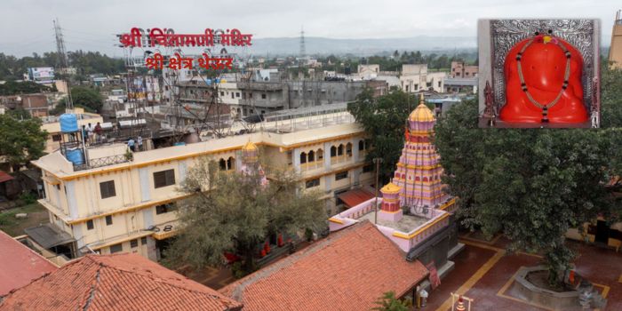 chintamani-temple-theur