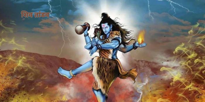 shiv-tandav