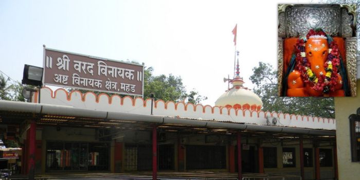 varadvinayak-temple